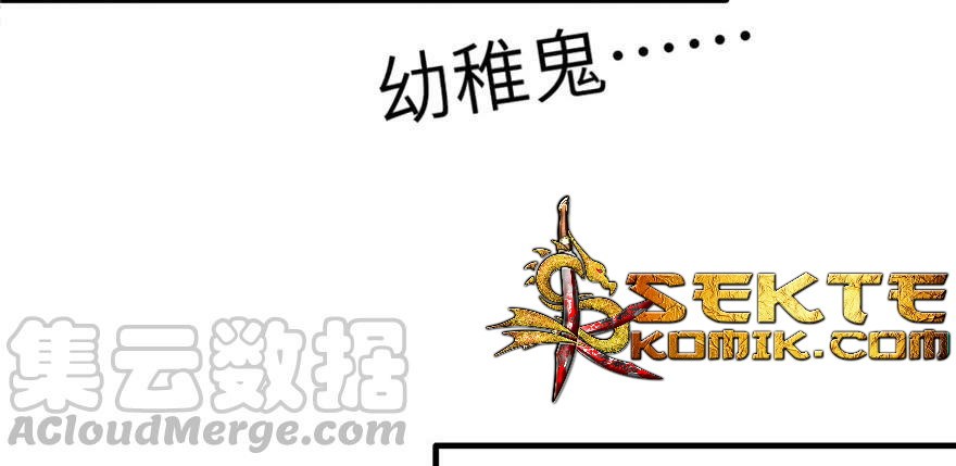 Beauty and the Beasts Chapter 53 Gambar 72